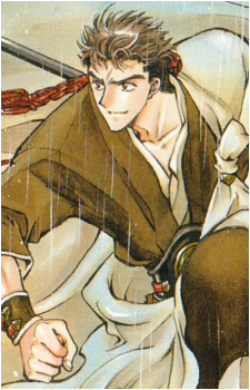 Sorata Arisugawa