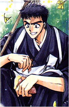 Sorata Arisugawa