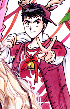 Sorata Arisugawa