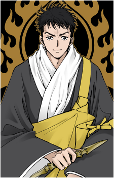 Sorata Arisugawa