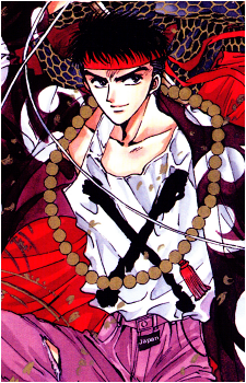Sorata Arisugawa