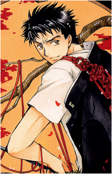 Sorata Arisugawa