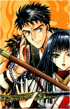 Sorata Arisugawa