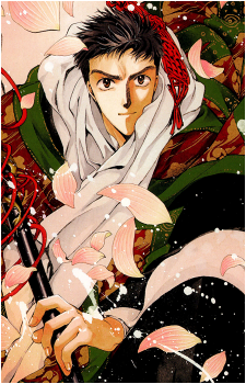 Sorata Arisugawa