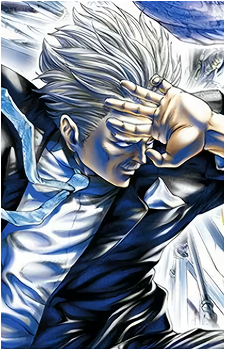 Hikoichi Yakou