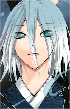Gin Hobaku