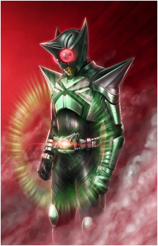 So Yaguruma's image