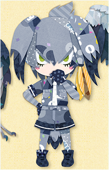 Shoebill