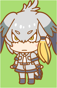 Shoebill