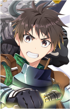 Haruki Karaboshi's image