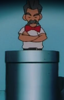 Mr. Uruchi