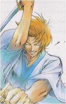 Akira {SDK}'s image