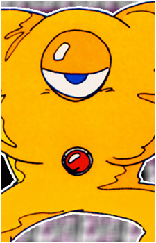 Yellow Devil MK-II's image