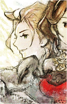 H'aanit