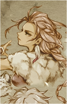 H'aanit
