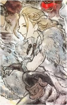 H'aanit
