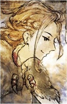 H'aanit