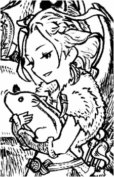 H'aanit
