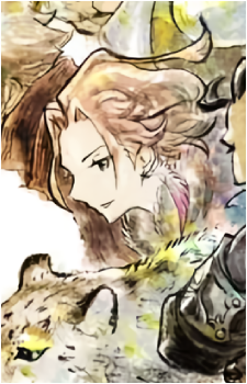H'aanit
