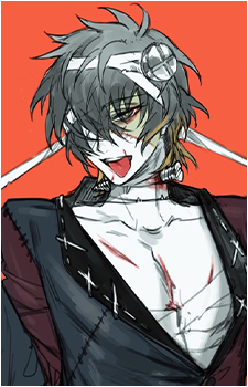 Towa