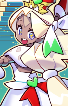 Loren {SL}