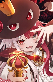 Akubi Demonspade