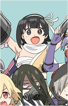 Arisa Kusagakure's image