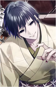 Koga {9Rs}'s image