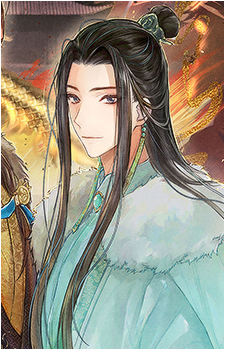 Zhong Wan