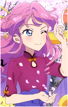 Maika Chouno