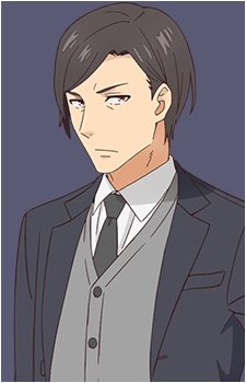 Akutsu's image