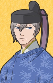 Yukinari no Fujiwara