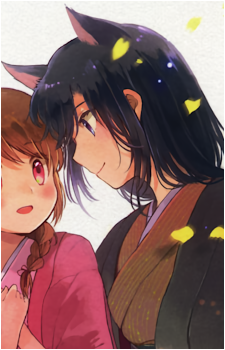 Sensei {GYFB}
