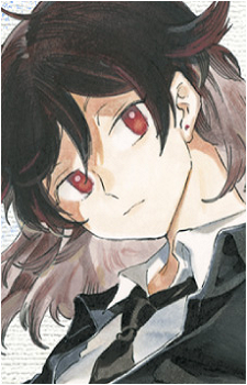 Maki Kuwana