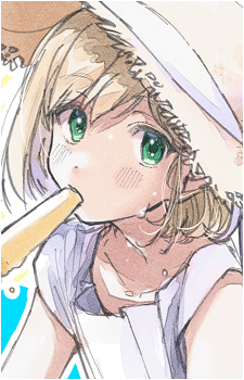 Suzuya Aki