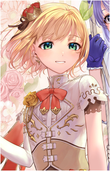 Suzuya Aki