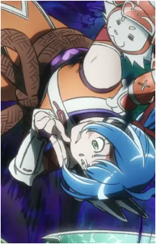 Akane Akitsu
