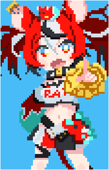 Hakos Baelz