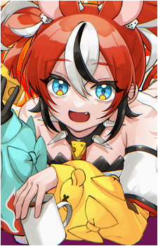 Hakos Baelz