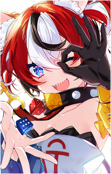 Hakos Baelz