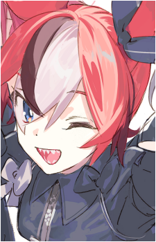 Hakos Baelz