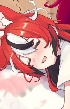 Hakos Baelz