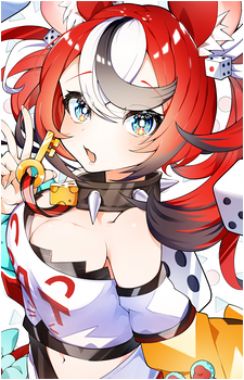 Hakos Baelz