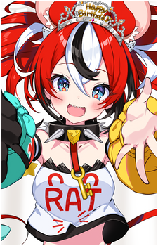 Hakos Baelz