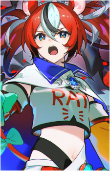 Hakos Baelz