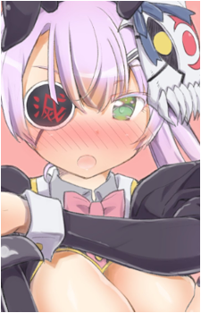 Image 3 of Memeko Onigoroshi