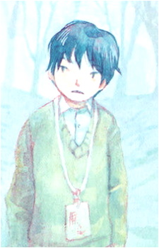Image 3 Image 3