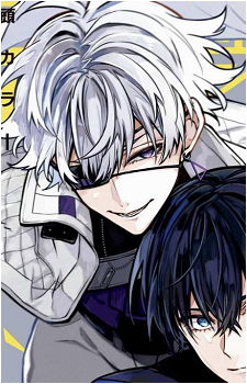 Reiji Amamiya