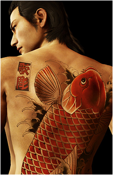 Akira Nishikiyama