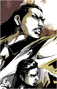 Akira Nishikiyama
